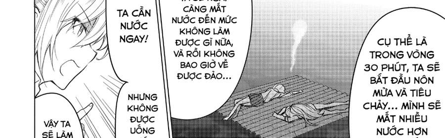 Sounan Desu Ka? - Chương 37