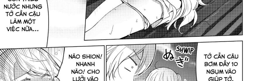 Sounan Desu Ka? - Chương 37