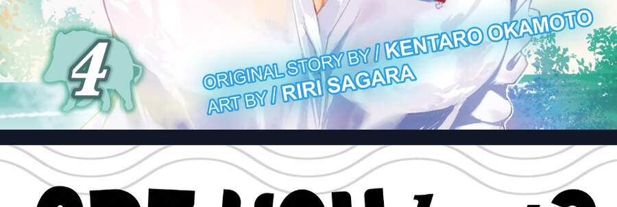 Sounan Desu Ka? - Chương 43