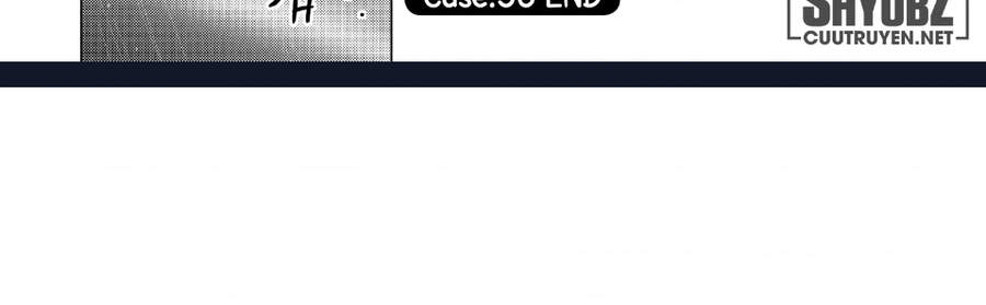 Sounan Desu Ka? - Chương 56