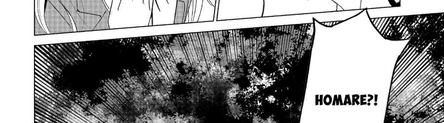 Sounan Desu Ka? - Chương 57