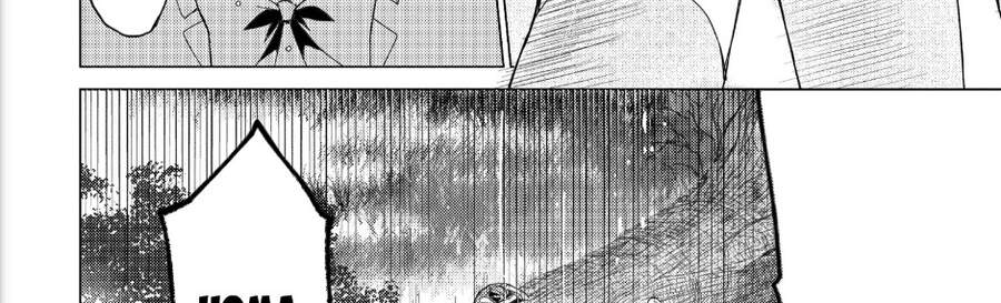 Sounan Desu Ka? - Chương 58