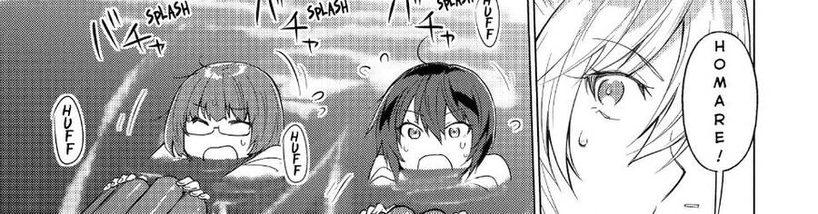 Sounan Desu Ka? - Chương 35