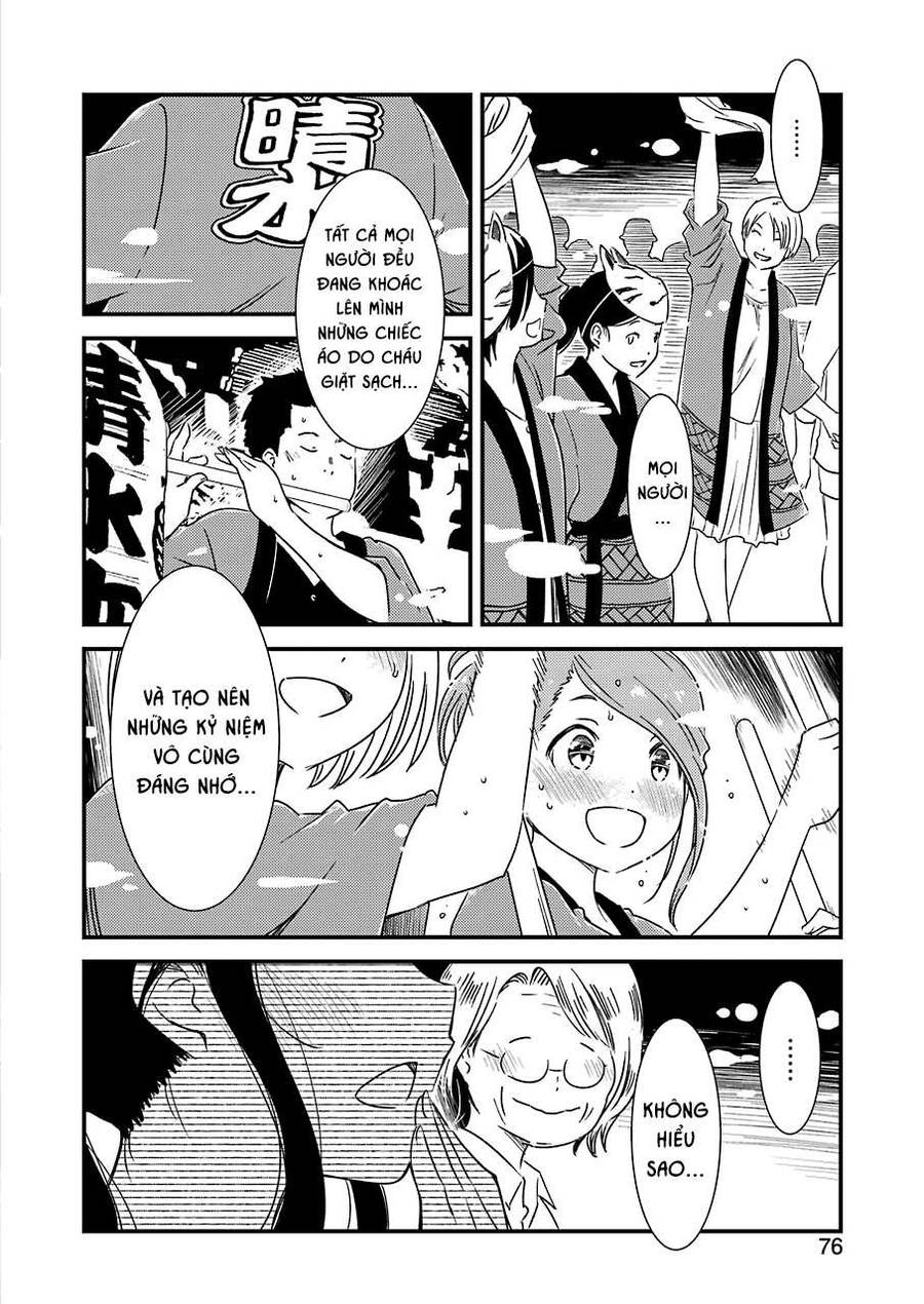 Tiệm Giặt Ủi Của Kinme - Chương 11