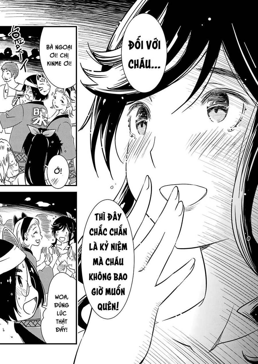 Tiệm Giặt Ủi Của Kinme - Chương 11
