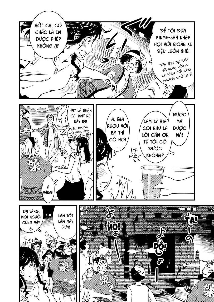 Tiệm Giặt Ủi Của Kinme - Chương 11