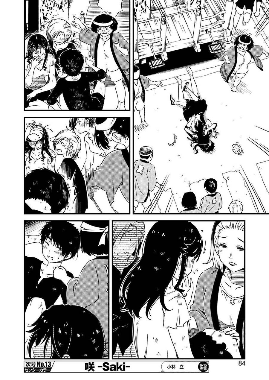 Tiệm Giặt Ủi Của Kinme - Chương 11