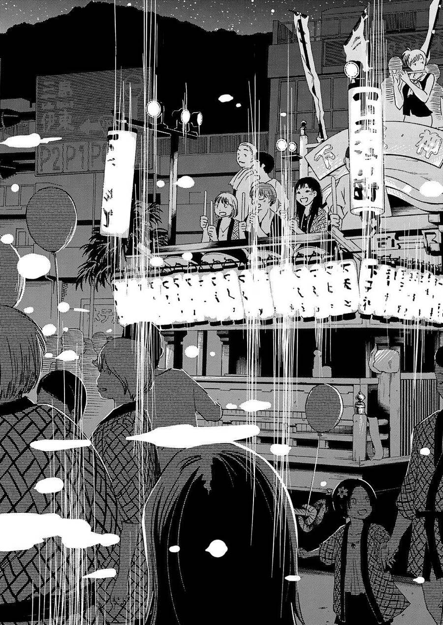 Tiệm Giặt Ủi Của Kinme - Chương 11