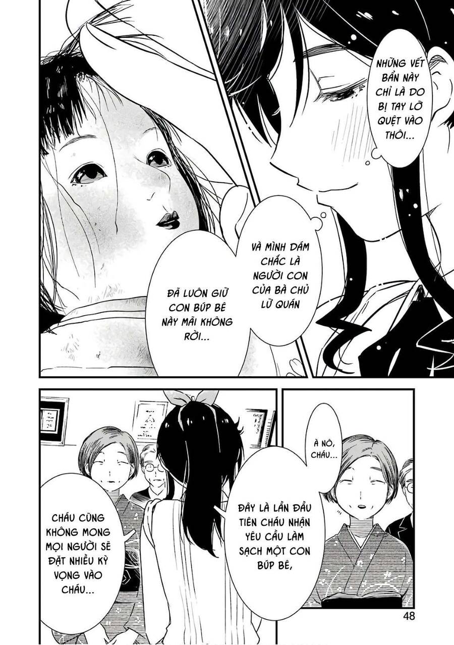 Tiệm Giặt Ủi Của Kinme - Chương 12