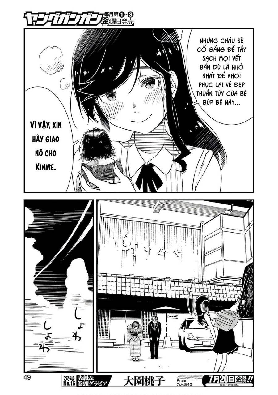 Tiệm Giặt Ủi Của Kinme - Chương 12