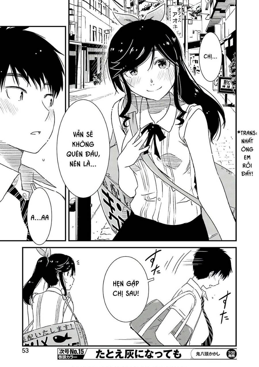 Tiệm Giặt Ủi Của Kinme - Chương 12