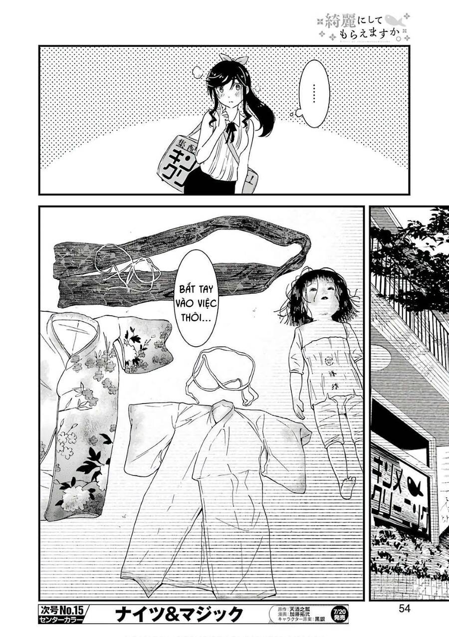 Tiệm Giặt Ủi Của Kinme - Chương 12