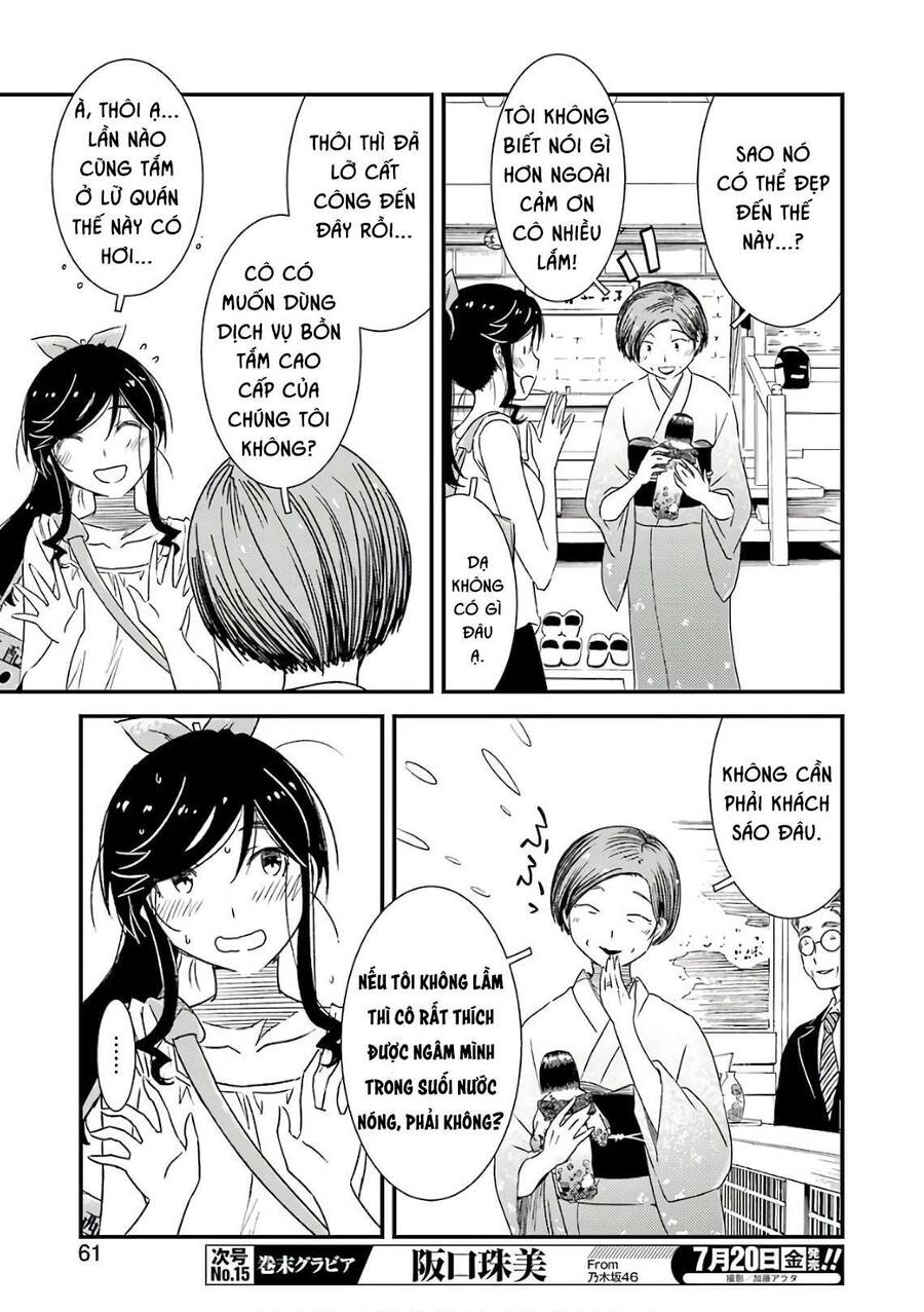 Tiệm Giặt Ủi Của Kinme - Chương 12