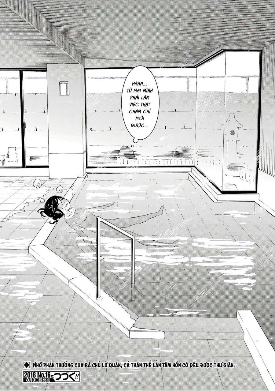 Tiệm Giặt Ủi Của Kinme - Chương 12