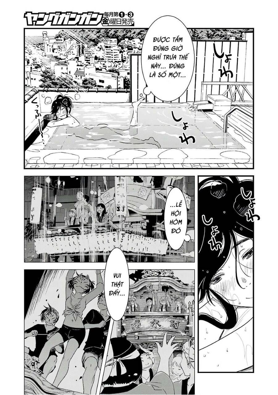 Tiệm Giặt Ủi Của Kinme - Chương 12