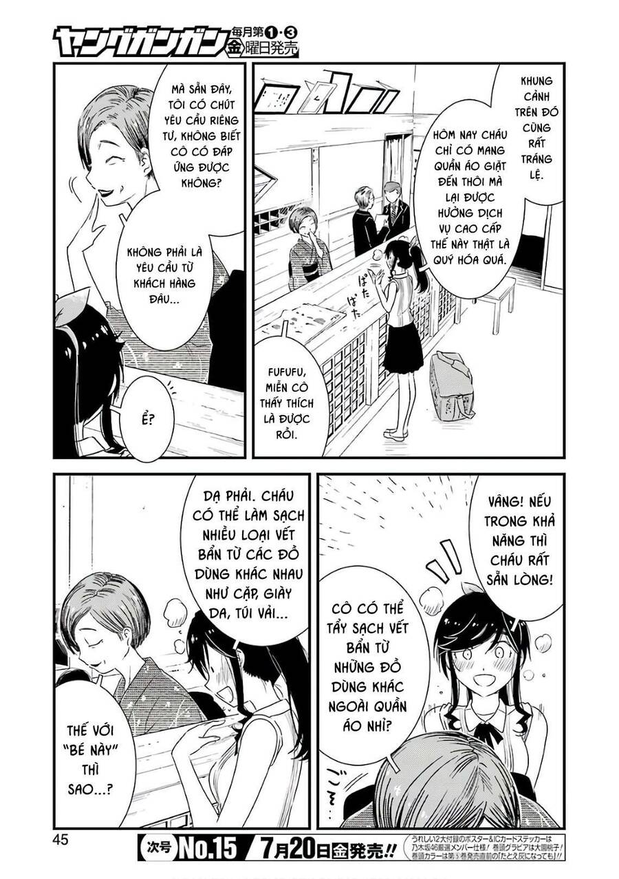 Tiệm Giặt Ủi Của Kinme - Chương 12