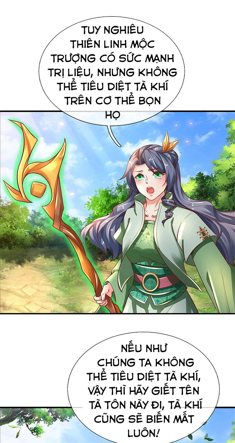 Nghịch Thiên Kiếm Thần - Chương 348
