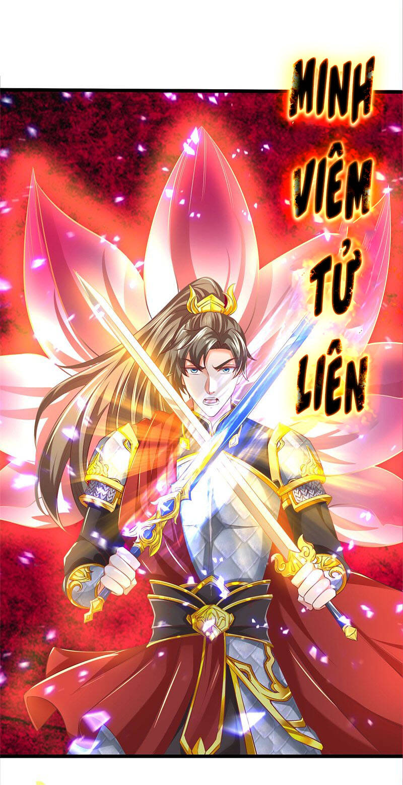 Nghịch Thiên Kiếm Thần - Chương 356