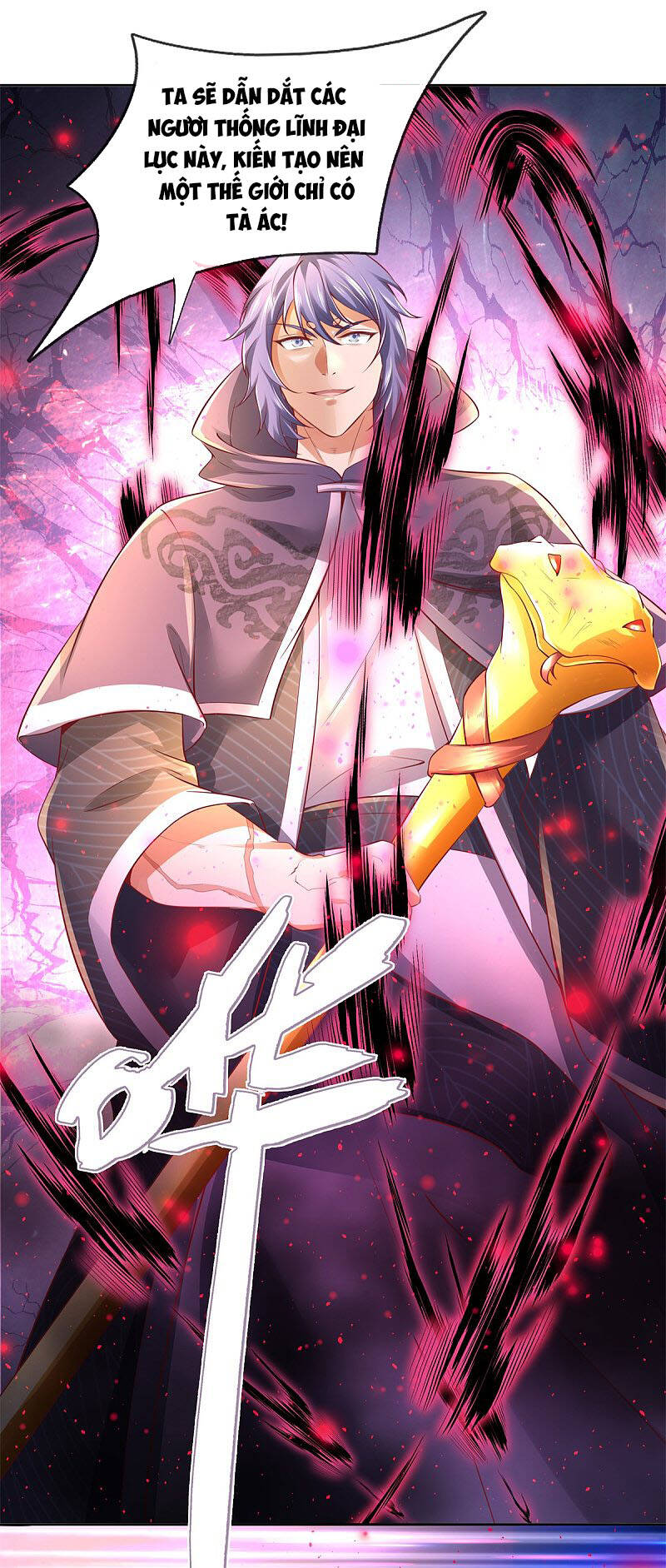 Nghịch Thiên Kiếm Thần - Chương 357