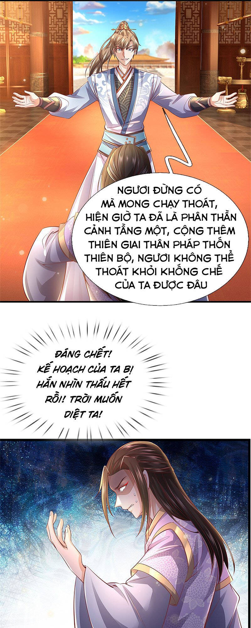 Nghịch Thiên Kiếm Thần - Chương 362