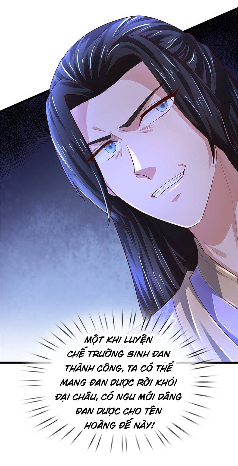 Nghịch Thiên Kiếm Thần - Chương 363