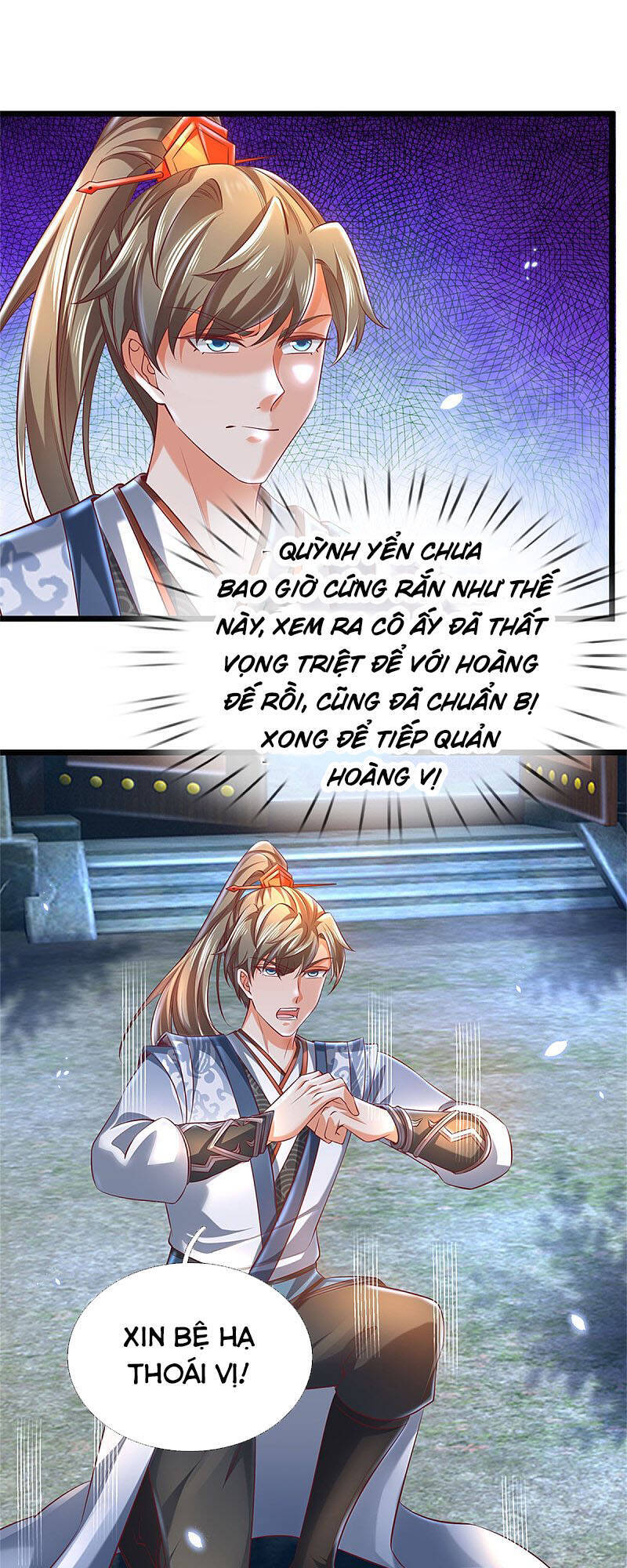 Nghịch Thiên Kiếm Thần - Chương 364