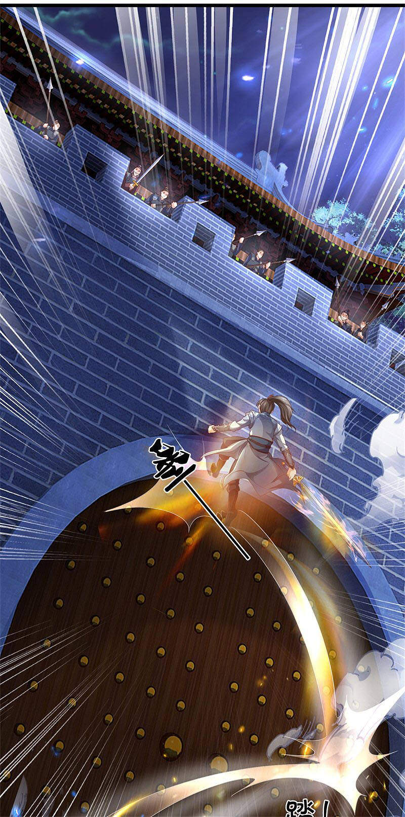 Nghịch Thiên Kiếm Thần - Chương 366