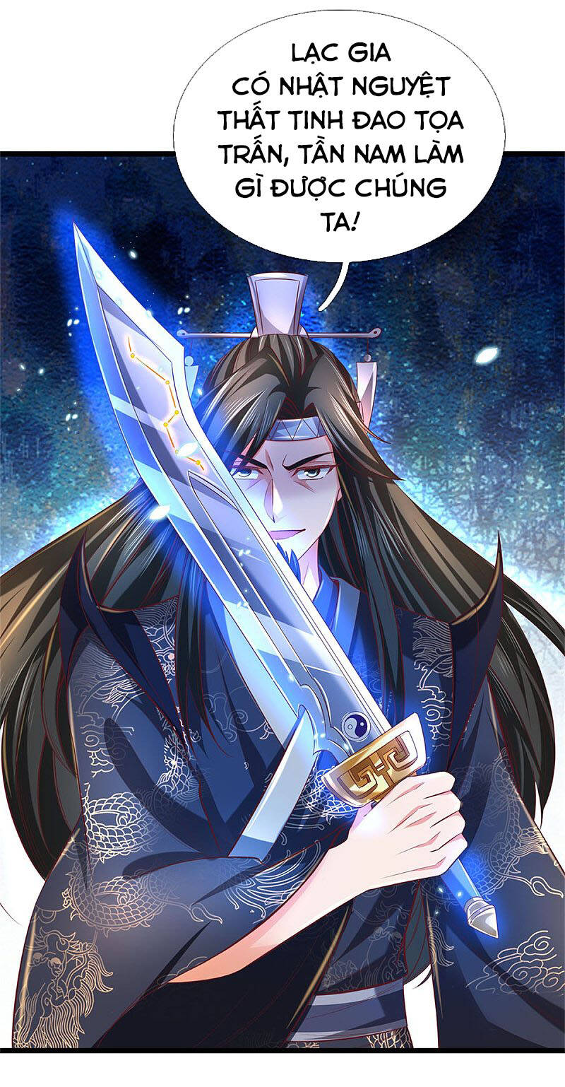 Nghịch Thiên Kiếm Thần - Chương 366