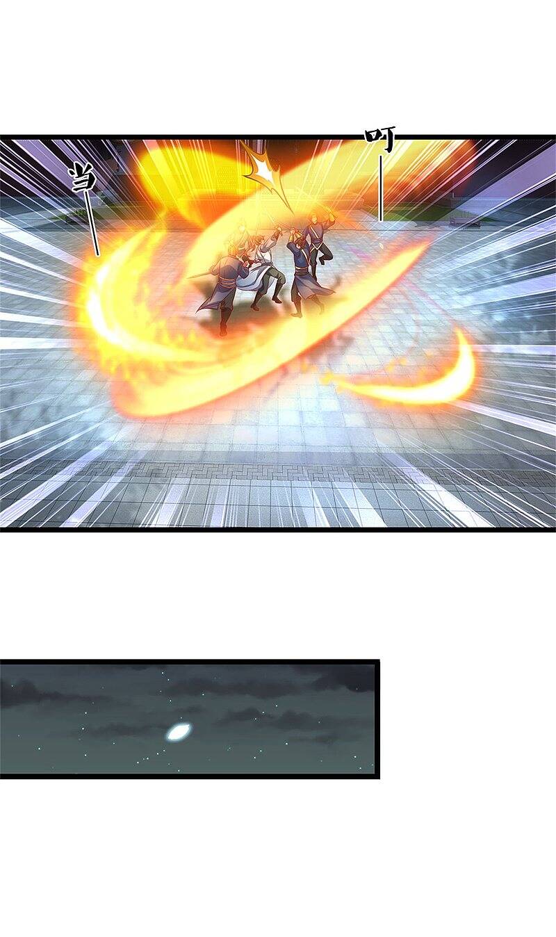 Nghịch Thiên Kiếm Thần - Chương 369