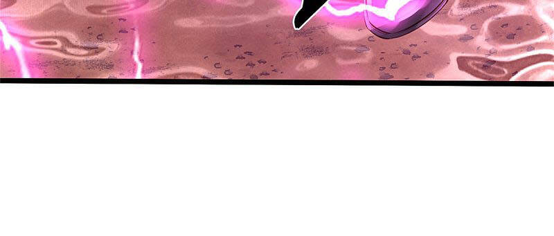 Nghịch Thiên Kiếm Thần - Chương 370