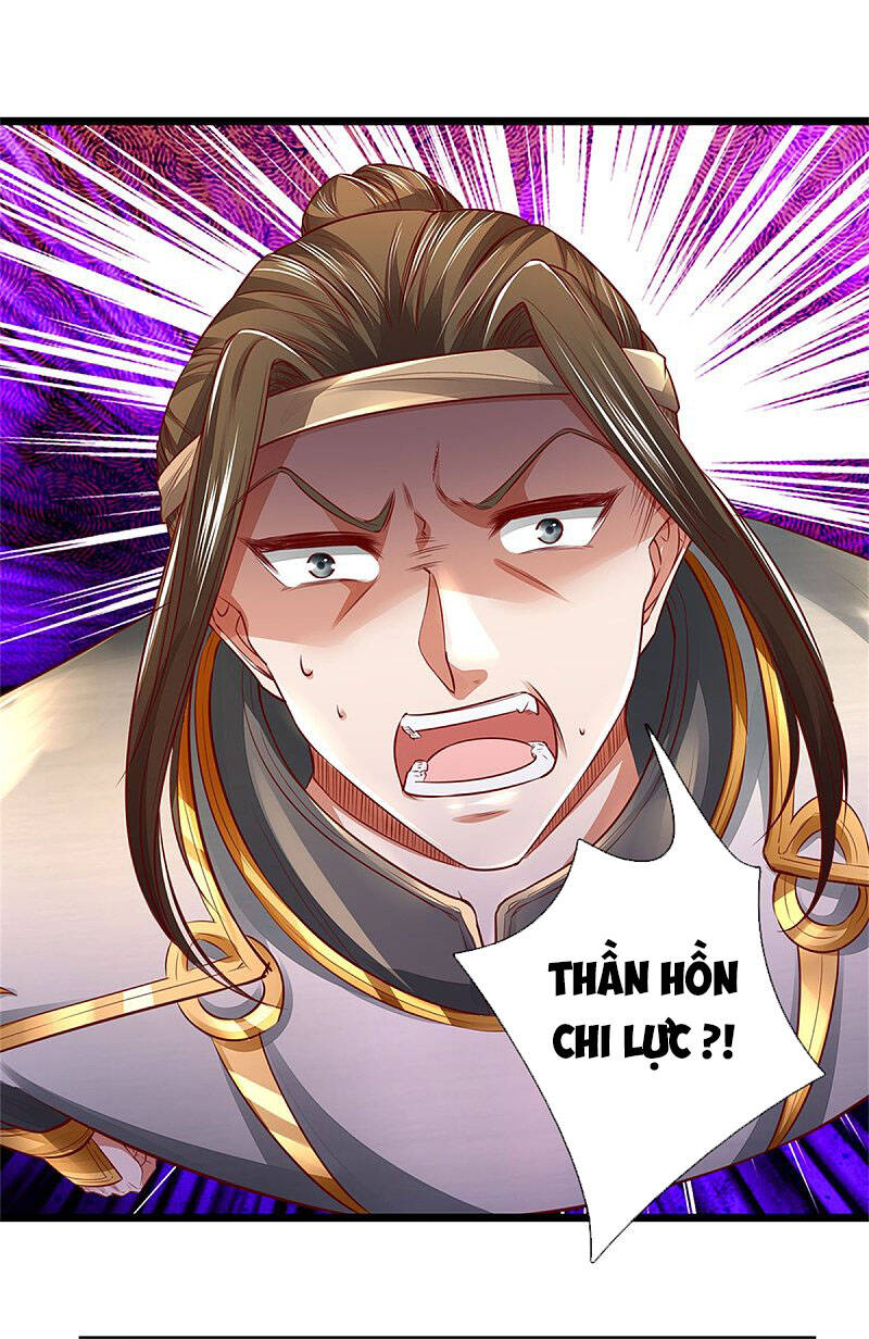 Nghịch Thiên Kiếm Thần - Chương 370