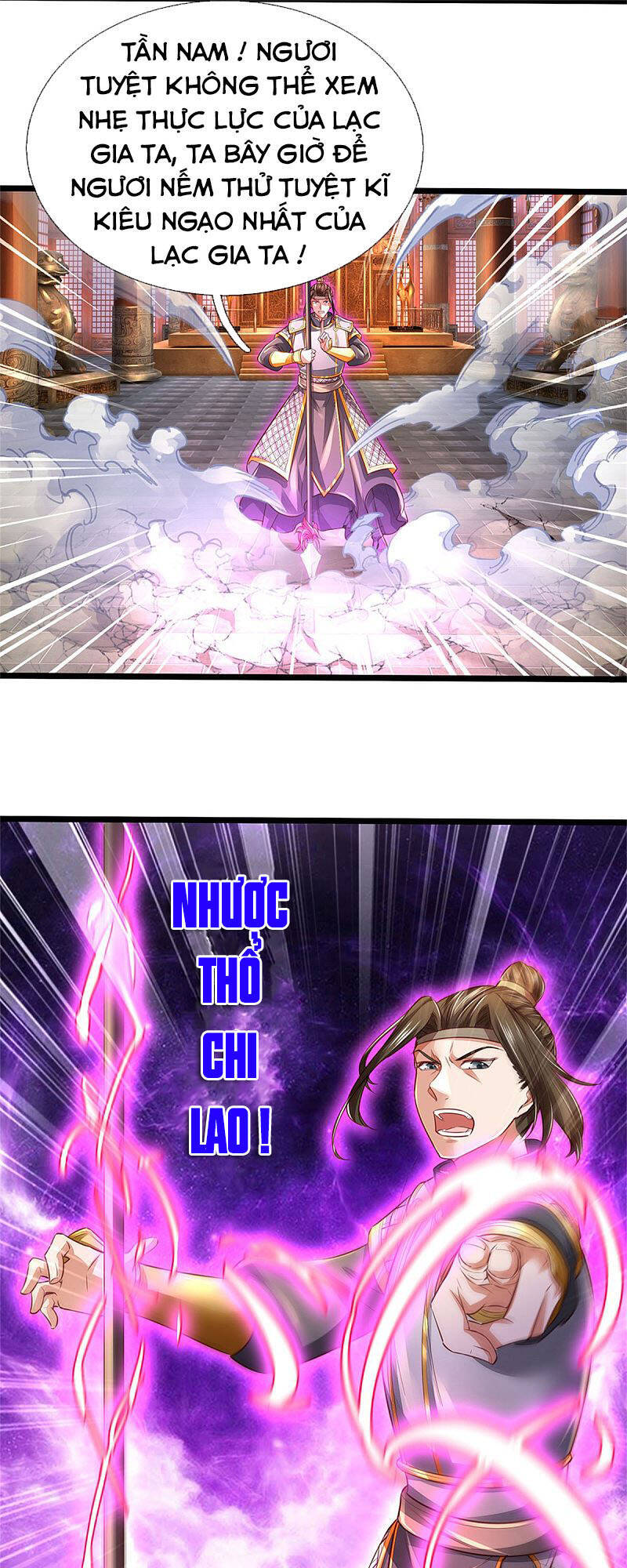 Nghịch Thiên Kiếm Thần - Chương 370