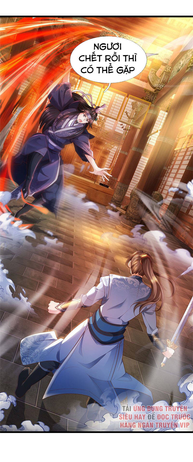 Nghịch Thiên Kiếm Thần - Chương 371