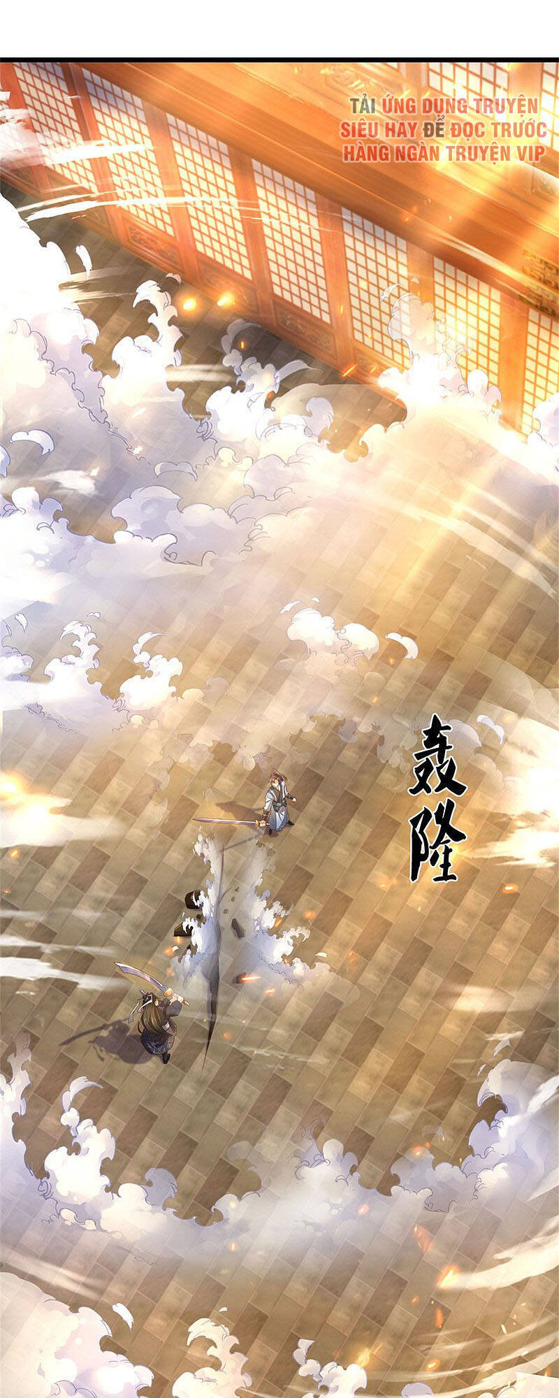 Nghịch Thiên Kiếm Thần - Chương 372