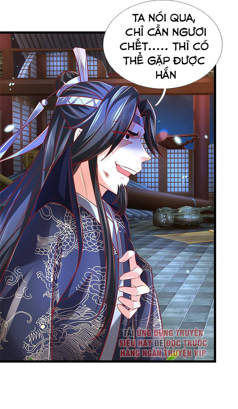 Nghịch Thiên Kiếm Thần - Chương 372