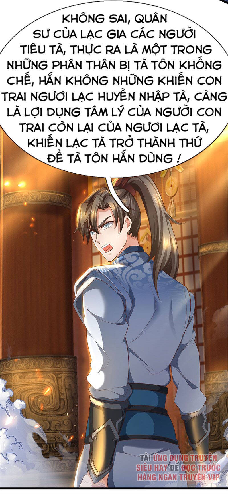 Nghịch Thiên Kiếm Thần - Chương 372