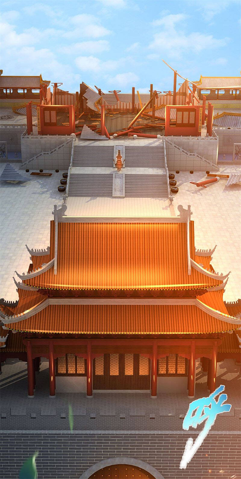 Nghịch Thiên Kiếm Thần - Chương 373