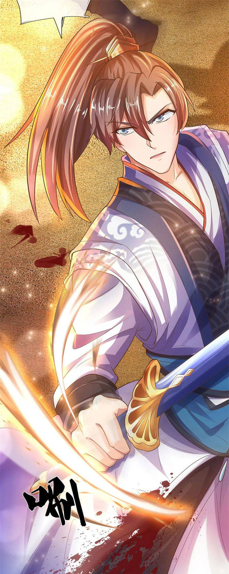 Nghịch Thiên Kiếm Thần - Chương 376