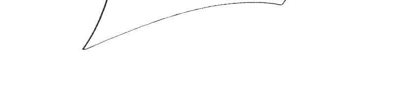 Nghịch Thiên Kiếm Thần - Chương 377