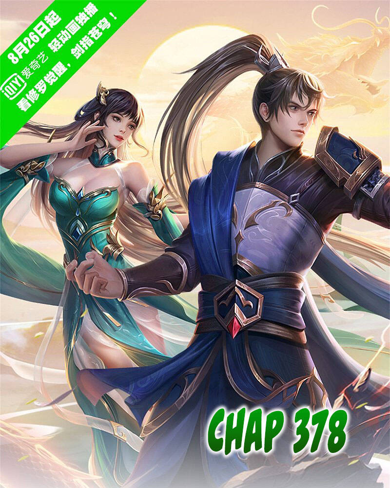 Nghịch Thiên Kiếm Thần - Chương 378