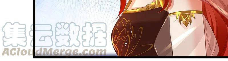 Nghịch Thiên Kiếm Thần - Chương 380