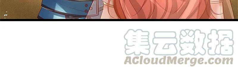 Nghịch Thiên Kiếm Thần - Chương 380