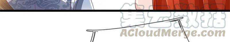 Nghịch Thiên Kiếm Thần - Chương 381