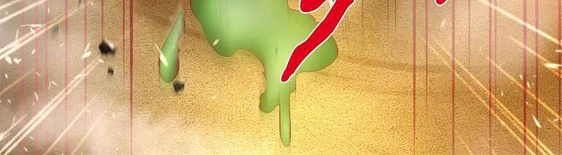 Nghịch Thiên Kiếm Thần - Chương 382