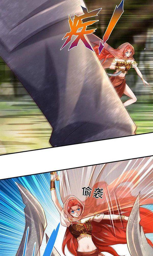 Nghịch Thiên Kiếm Thần - Chương 386