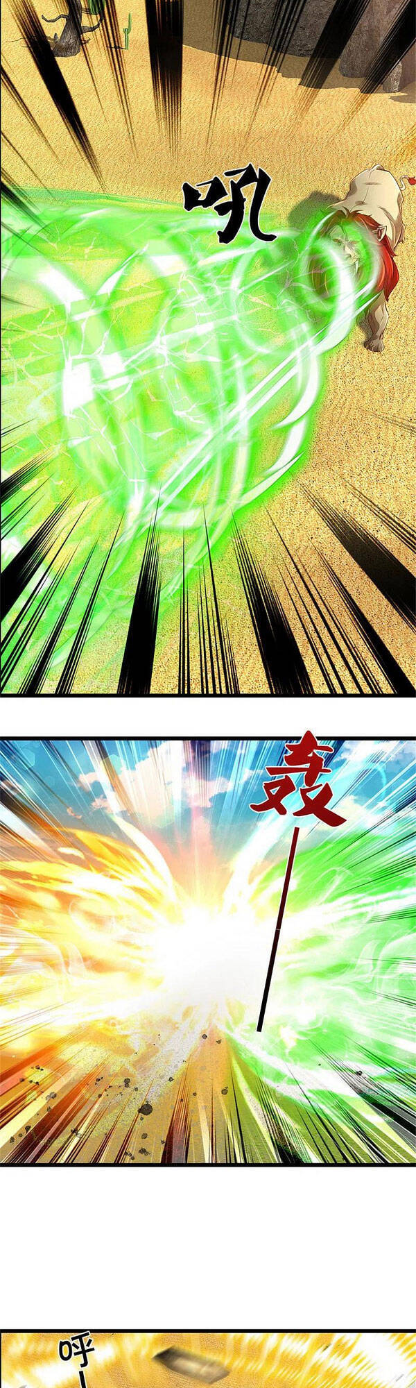 Nghịch Thiên Kiếm Thần - Chương 390