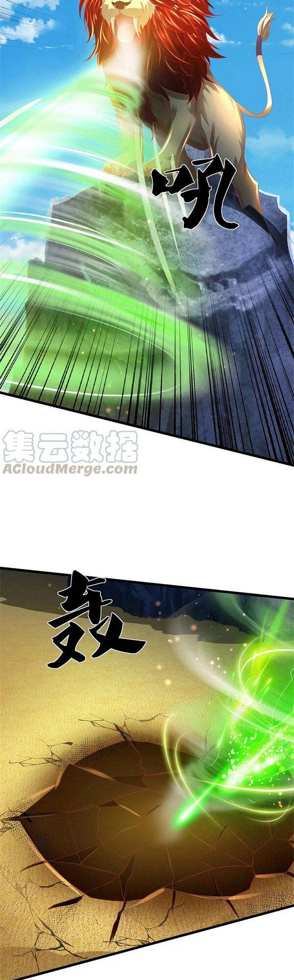 Nghịch Thiên Kiếm Thần - Chương 390