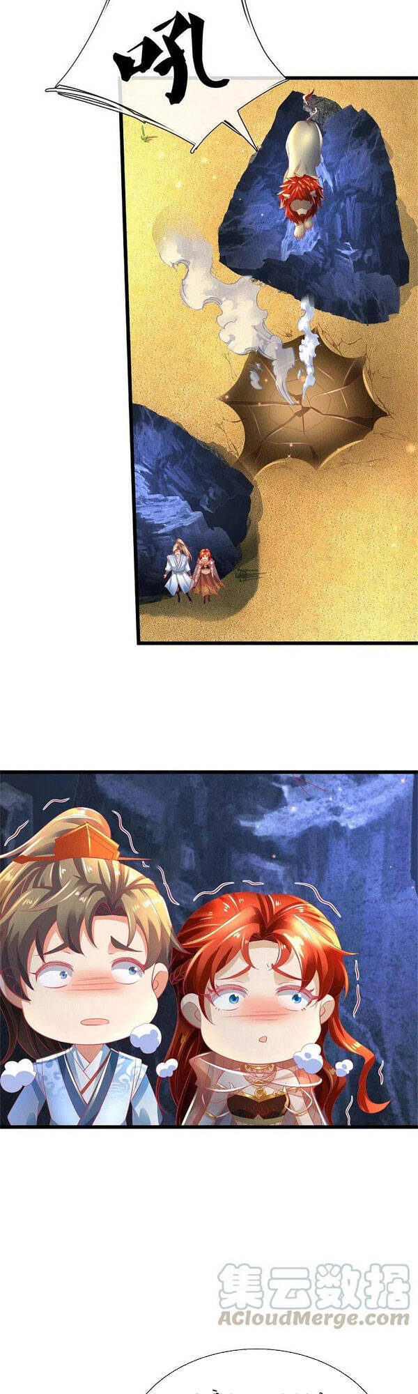 Nghịch Thiên Kiếm Thần - Chương 390