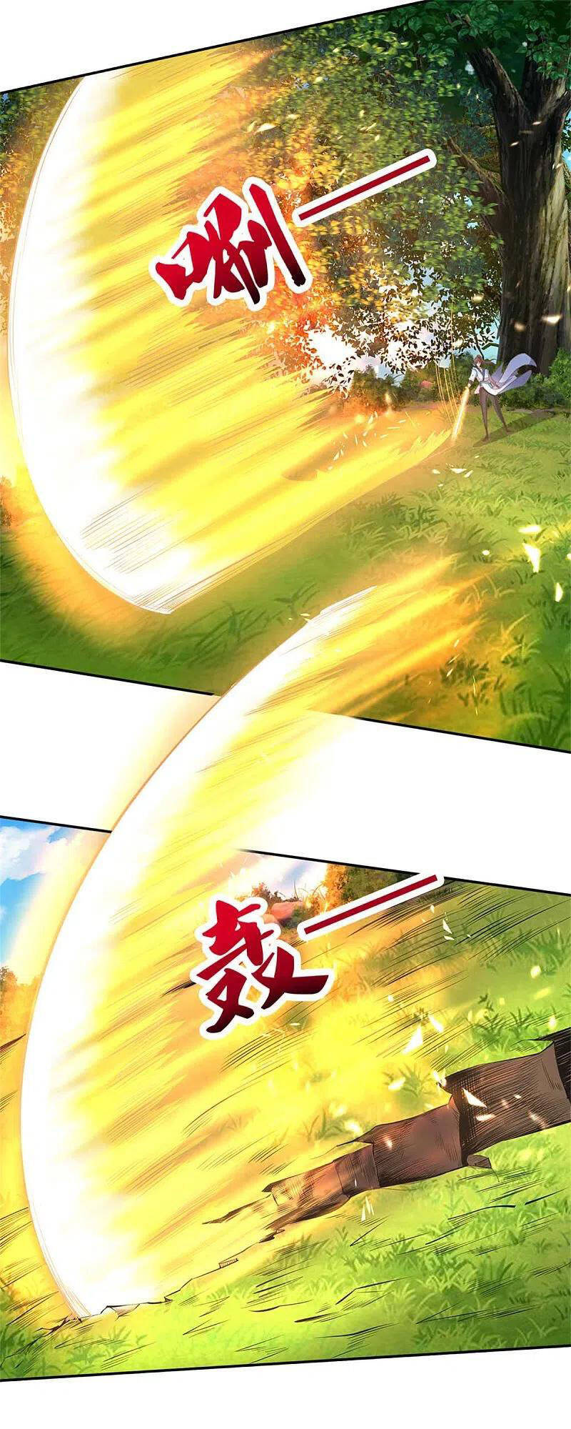 Nghịch Thiên Kiếm Thần - Chương 393