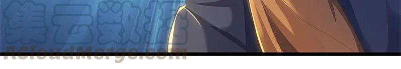 Nghịch Thiên Kiếm Thần - Chương 396